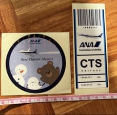 新品☆ANA 全日空新千歳空港ステッカーシール 手荷物預け入れラベル