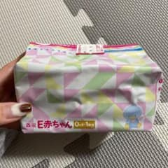 E赤ちゃんのサムネイル