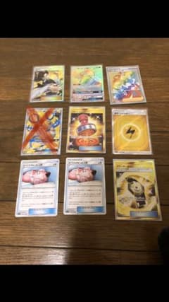 ポケモンカードのサムネイル
