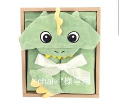【✳︎chai✳︎*様専用】バスタオル　箱無しのサムネイル