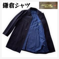鎌倉シャツ チェスターコート L ネイビー 比翼仕立て ウールコート 紺
