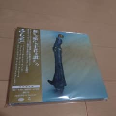 YVES TUMOR CD イヴトゥモアのサムネイル