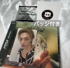 StrayKids ヒョンジン Hollow オフイベ 展示会 バッチ - メルカリ