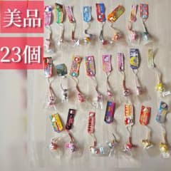2001年〜】ご当地キティ 23個 まとめ売り 根付け - メルカリ