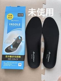 미사용)Phiten 깔창 컵 타입 메타쿠스 26.5-28cm