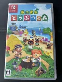 【新品未開封】あつまれどうぶつの森 Nintendo Switch ソフトのサムネイル