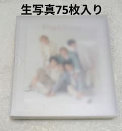 キンプリ King & Prince フォトブック 写真 75枚 まとめ売り - メルカリ