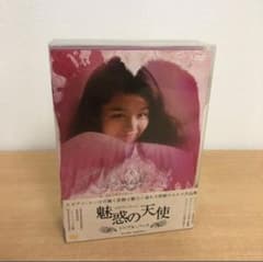 専用 Y0509A ビビアン・スーの魅惑の天使 トリプル・パック DVD BOX