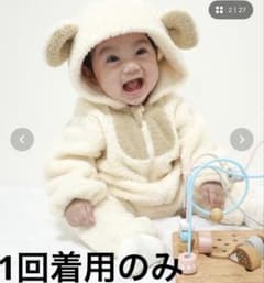 Si・Shu・Non フリースロンパース羊　70のサムネイル