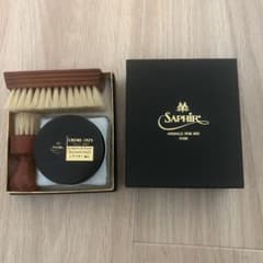 〈サフィール ノワール〉クレム1925セット（ニュートラル）のサムネイル