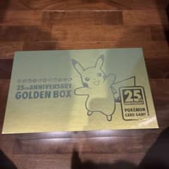 소드 & 실드 25th ANNIVERSARY GOLDEN BOX 포켓…