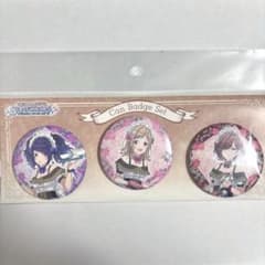 シャニマス 櫻木真乃 田中摩美々 樋口円香 缶バッジセット メイドのサムネイル