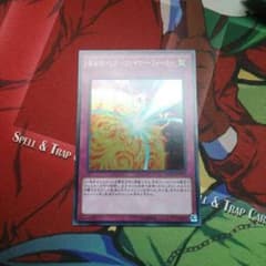 kt-tkhr様専用のサムネイル