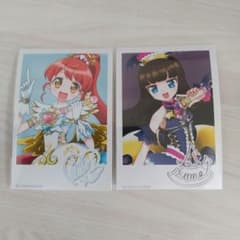 プリパラ 黒須あろま 白玉みかん カードサイズブロマイド 2枚セット