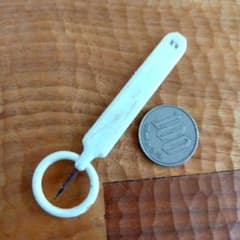 m83078468896_1.jpg?1714794189