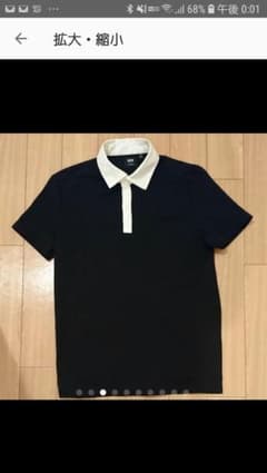 ユニクロ×Theory　メンズ ポロシャツ Mサイズのサムネイル