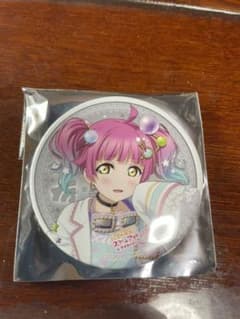 天王寺璃奈　缶バッジのサムネイル