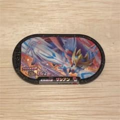 ポケモンメザスタ ザシアンのサムネイル