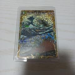 専用のサムネイル