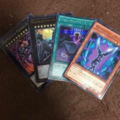 遊戯王 ギミックパペット パーツのサムネイル