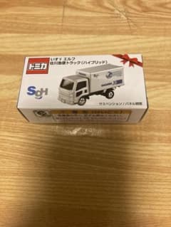 m83078978873_1.jpg?1780721814