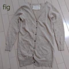 fig　カーディガンのサムネイル