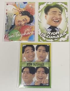よしもとコレカ 5th Edition 田津原理音 まとめ売り