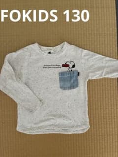 F.O.KIDS スヌーピー 長袖カットソー 130のサムネイル