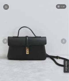 vis ひねり金具ワンハンドルミニショルダーバッグのサムネイル