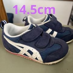 アシックス　ベビー　14.5cmのサムネイル
