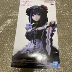 その着せ替え人形は恋をする 喜多川海夢 黒江雫 ESPRESTO 20個セット その着せ替え人形は恋をする ESPRESTO 喜多川海夢 黒江雫ver. - メルカリ