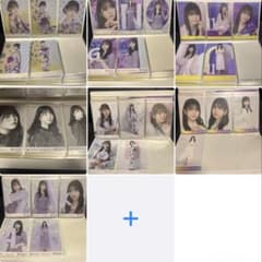乃木坂46 錆びたコンパス 生写真 フルコンプ | Shop at Mercari from