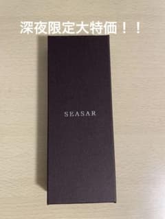 最安値]しーさーaero剛性感MAXシャーペン 検索用→野原工芸工房楔