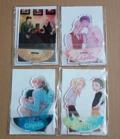 座裏屋蘭丸 コヨーテ くじメイト アクリルスタンド 全4種 コンプ 