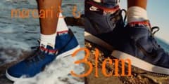 GWセール☺︎Stussy Vandal High Deep Royal Blueのサムネイル