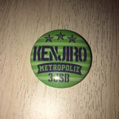 山下健二郎 缶バッチのサムネイル