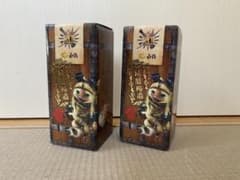 아이루의 비장 매실주 몬스터 헌터 20주년 기념 2개