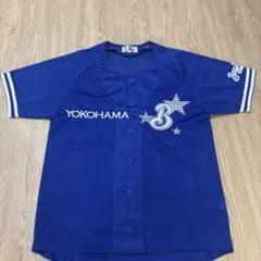 横浜DeNAベイスターズ ユニフォーム ブルーのサムネイル