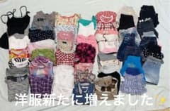 女の子の洋服まとめ売りのサムネイル