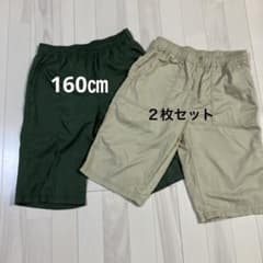 Thumbnail of ハーフパンツ　160㎝ ２枚セット