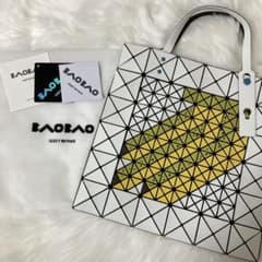 BAOBAO FRUTS/banana バオバオイッセイミヤケ バナナ バッグ - メルカリ