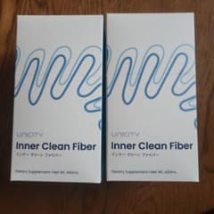 本日のみUNICITY Inner Clean Fiber 2箱(ネコポス発送) - メルカリ