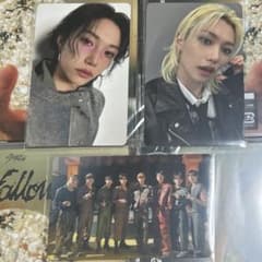 Stray Kids Hollow trading card Tower Records Shibuya Felix