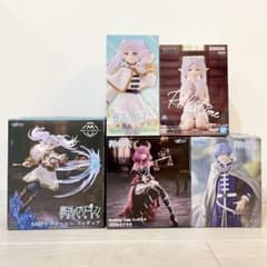 【新品未開封】葬送のフリーレン フィギュア 5点セット