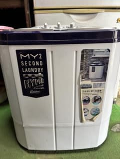 MY2 SECOND LAUNDRY 二槽式洗濯機 本体 Comtool 二槽式洗濯機 MY2 SECOND LAUNDRY 本体 - メルカリ