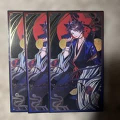 三枝明那 にじさんじ 妖怪万化 - メルカリ