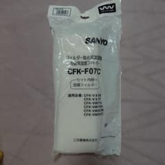 （新品）CFK-F07C　三洋電機 加湿器フィルターのサムネイル