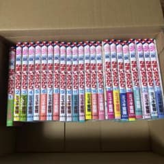 【全巻セット】 なまいきざかり。1~23巻 特装版 15巻 20巻 23巻のサムネイル