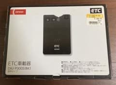 【その他】DENSO ETC車載器 DIU-9300S［BK］のサムネイル