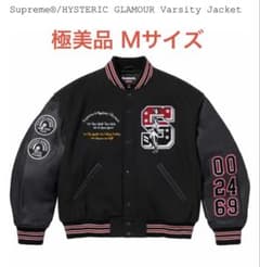 Supreme HYSTERIC GLAMOUR Varsity Jacketのサムネイル